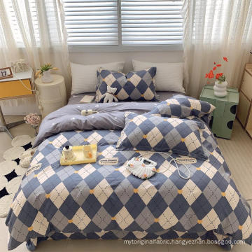 Quilt cover and sheet three piece set